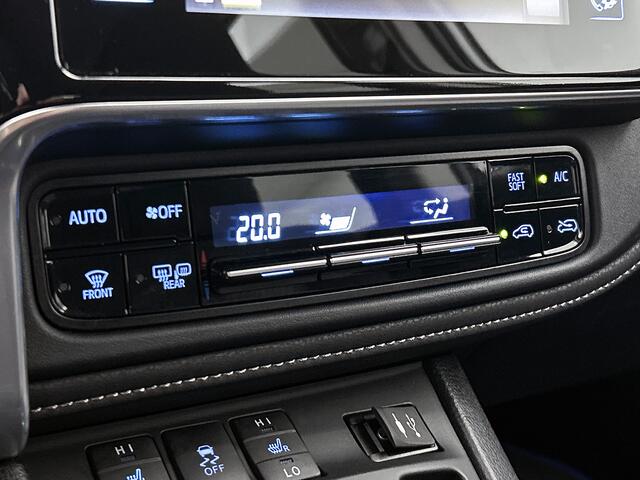 Toyota AURIS 1.8 Hybrid Dynamic Ultimate | Stoelverwarming | Climate Control | Cruise Control | Achteruitrijcamera |