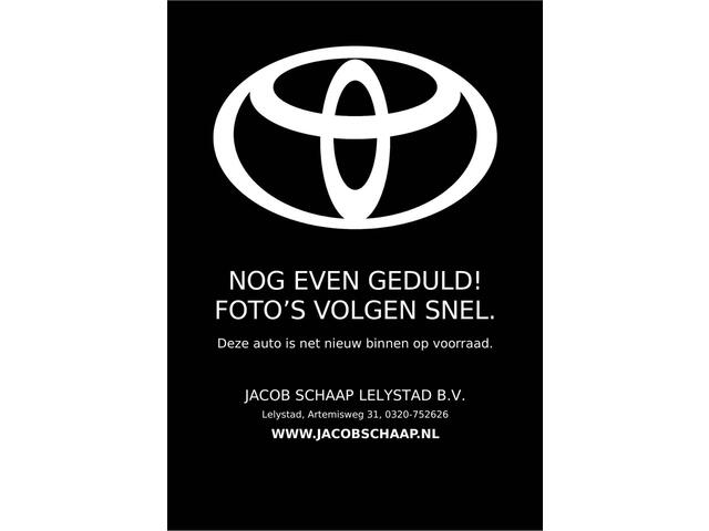 Toyota AURIS 1.8 Hybrid Business Plus Automaat 136pk | Achteruitrijcamera | Climate Control | Cruise Control |