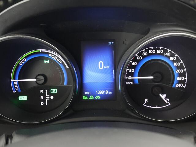 Toyota AURIS 1.8 Hybrid Executive | Navigatie | Sportstoelen | Camera | Lichtmetalen velgen |