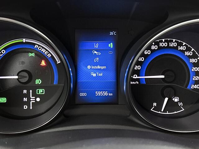 Toyota AURIS 1.8 Hybrid Dynamic Go | Dealer onderhouden | Stoelverwarming | Navigatie | Climate Control | Cruise Control | Achteruitrijcamera | DAB | 17" Velgen |