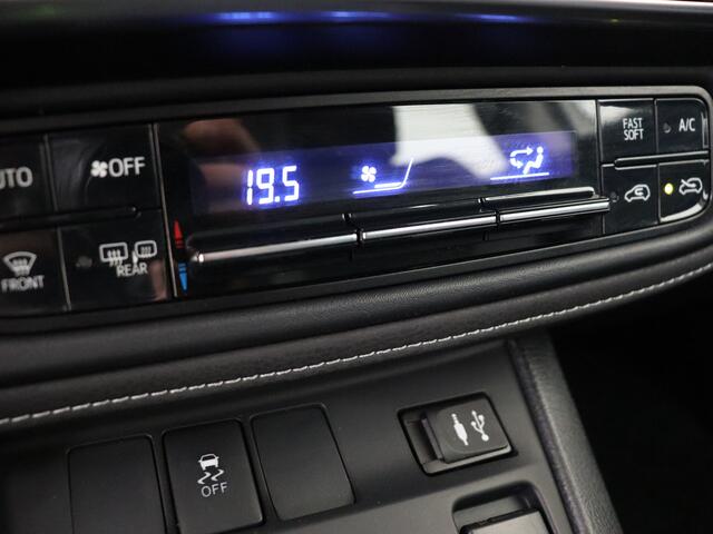 Toyota AURIS Touring Sports 1.8 Hybrid Aspiration | Dealer Onderhouden | Climate Control | Cruise Control | Achteruitrijcamera | Bluetooth | Elektrisch verstelbare spiegels | Elektrische ramen voor+achter |