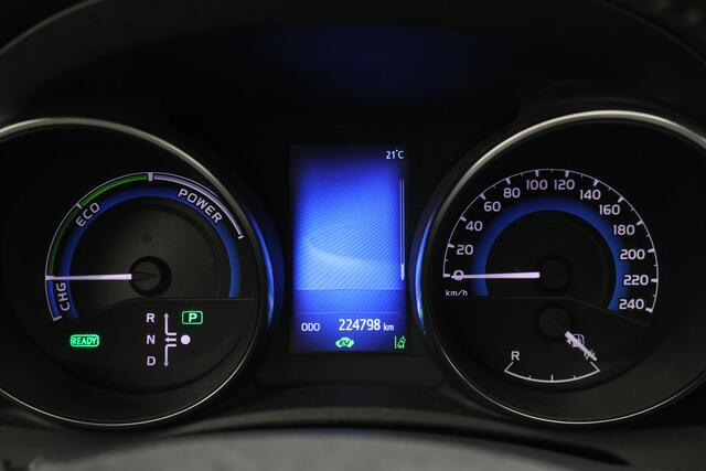 Toyota AURIS Touring Sports 1.8 Hybrid Dynamic Panoramadak, Keyless, Camera, Navigatie, Climate, 16"