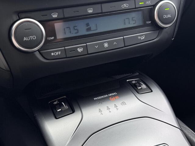 Toyota AVENSIS Wagon 1.8 VVTi Dynamic Business Stoelverwarming | Dealer Onderhouden
