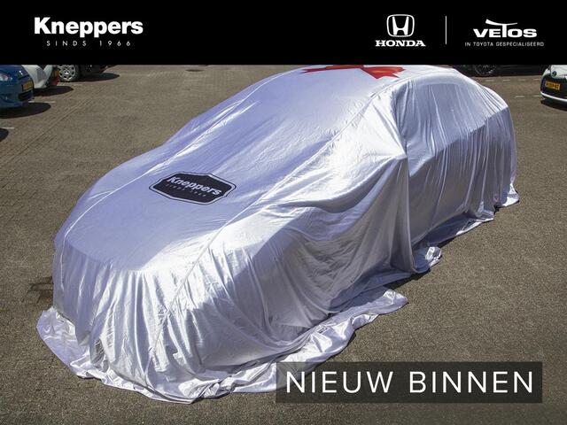 Toyota AYGO 1.0 VVT-i x-fun , All-in Rijklaarprijs
