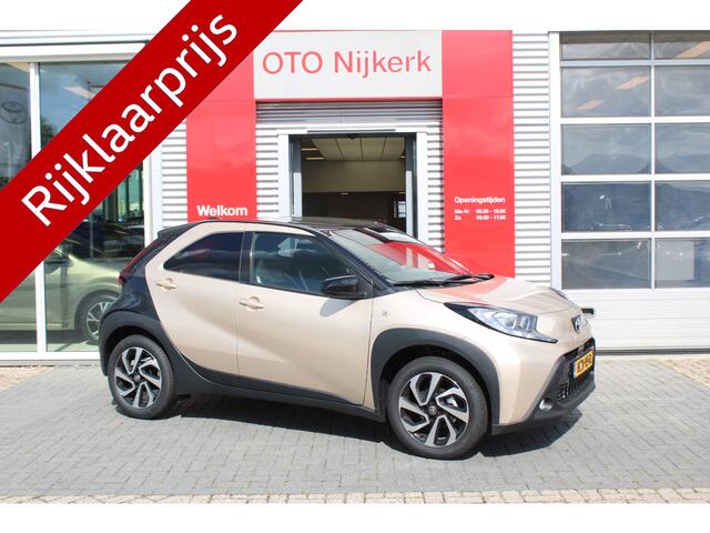 Toyota AYGO X 1.0 VVT-i S-CVT Pulse Limited