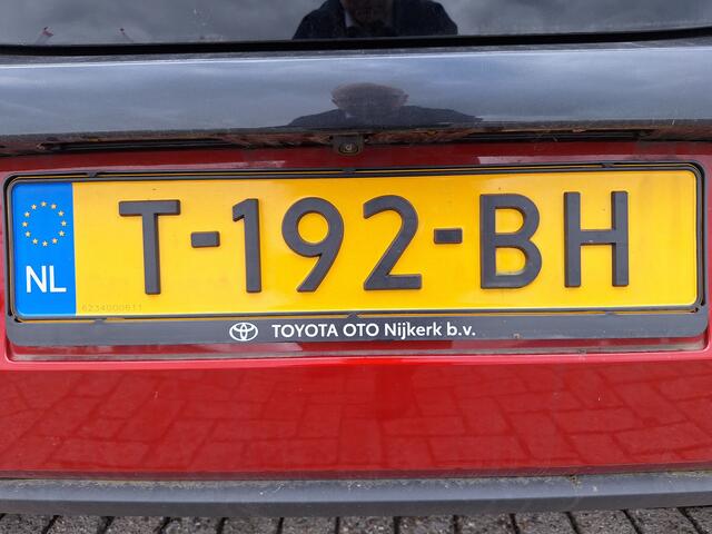 Toyota AYGO X 1.0 VVT-i S-CVT Pulse Limited