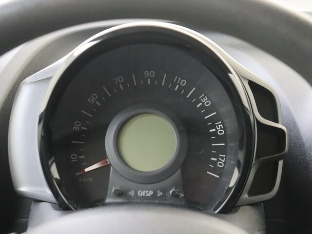 Toyota AYGO 1.0 VVT-i x-fun