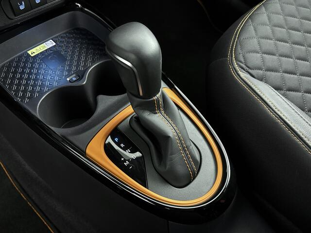 Toyota AYGO X 1.0 VVT-i S-CVT Limited Premium | JBL Premium Audio | Half lederen bekleding | Parkeersensoren | Stoelverwarming |