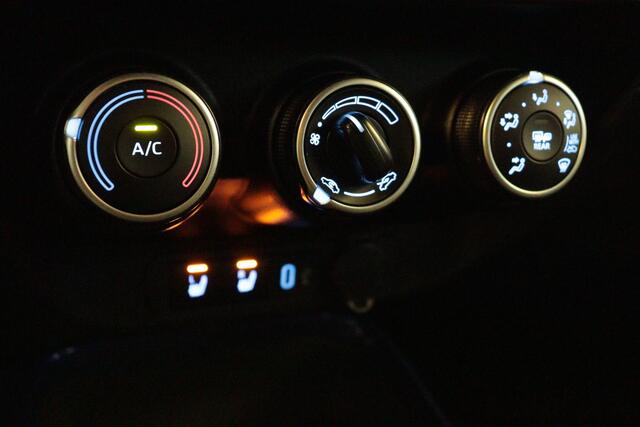 Toyota AYGO X 1.0 VVT-i MT Envy | APPCONNECT | CAMERA | STOELVERW | ADAP CRUISE | LANE-ASSIST |