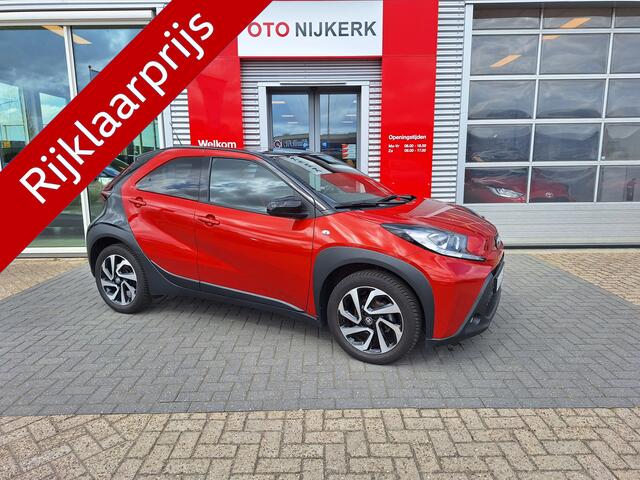 Toyota AYGO X 1.0 VVT-i S-CVT Pulse Limited
