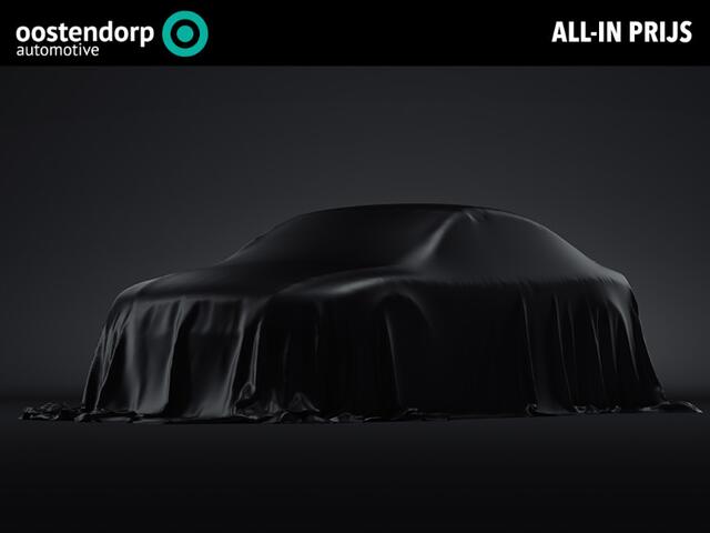 Toyota AYGO 1.0 VVT-i x-fun | Wordt binnenkort verwacht |