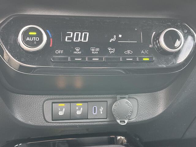 Toyota AYGO X 1.0 VVT-i S-CVT Premium | JBL Audio | Parkeersensoren | 18 inch LM-velgen | Carplay |