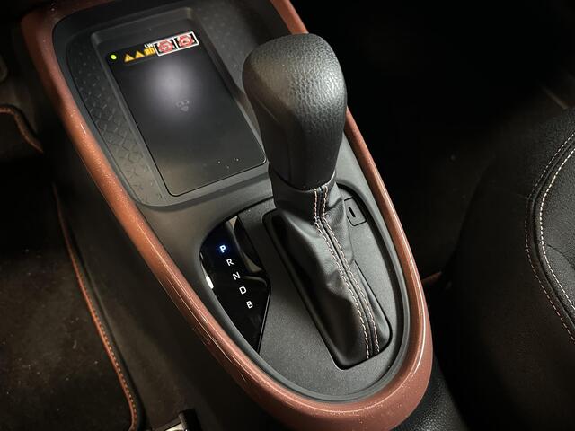 Toyota AYGO X Hybrid 115 pulse € 1000 inruilpremie, Snel leverbaar