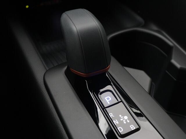 Toyota C-HR 1.8 Hybrid 140 First Edition | Voorraad auto |
