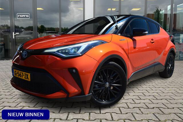Toyota C-HR 2.0 Hybrid Launch Edition | ACC | Camera | Leder |