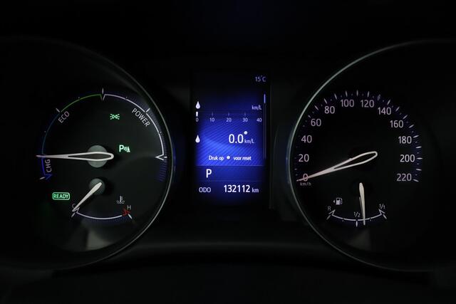 Toyota C-HR 1.8 Hybrid Executive | Adaptive Cruise Control | Navigatie | Trekhaak | Achteruitrijcamera |