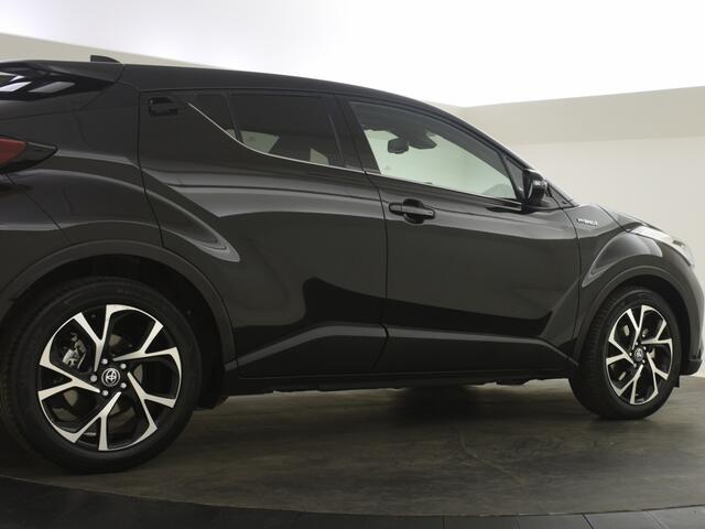Toyota C-HR 2.0 Hybrid Style Edition | Parkeersensoren V+A | Stoelverwarming