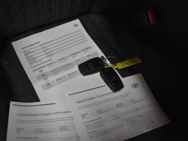 Toyota C-HR 2.0 Hybrid Style Edition | Parkeersensoren V+A | Stoelverwarming