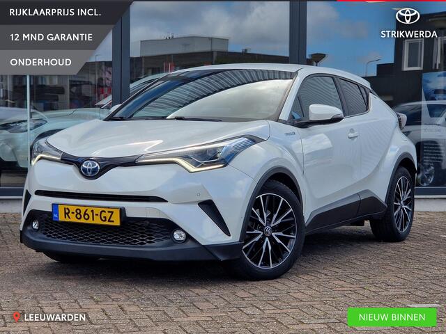 Toyota C-HR 1.8 Hybrid Executive