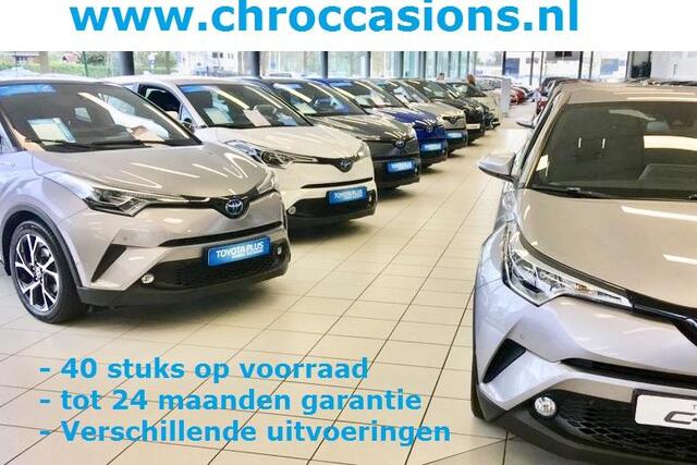 Toyota C-HR 1.8 Hybrid Bi-Tone Limited, Parkeersensoren voor en achter, Navigatie, Keyless entry. Stoelverwarming, Dealer onderhouden!