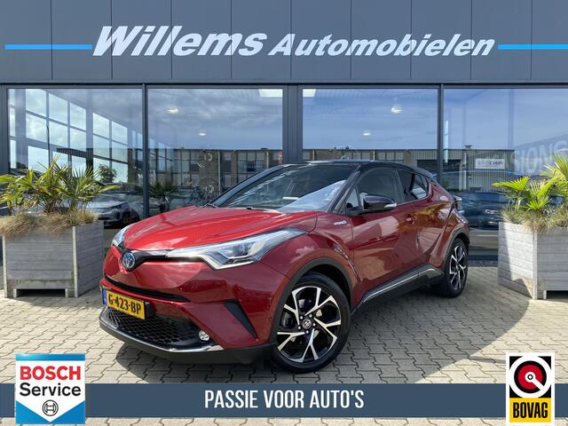 Toyota C-HR 1.8 Hybrid Style Ultimate JBL , Stoel & Stuurverwarming , Trekhaak Afn