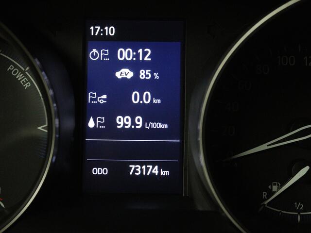 Toyota C-HR 1.8 Hybrid Executive Limited