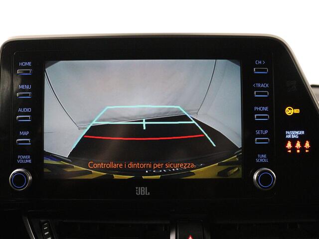 Toyota C-HR 1.8 Hybrid Executive Limited