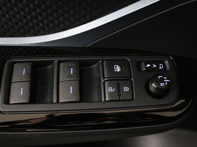 Toyota C-HR 1.8 Hybrid First Edition | Trekhaak afneembaar | Lederen bekleding |