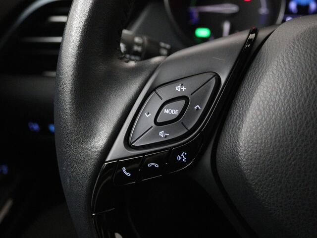 Toyota C-HR 1.8 Hybrid First Edition | Trekhaak afneembaar | Lederen bekleding |