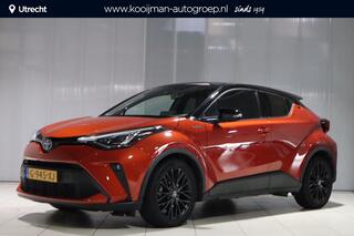 toyota-c-hr-2.0-hybrid-launch-editi