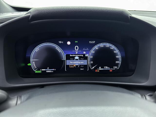 Toyota C-HR 1.8 Hybrid Dynamic | Parkeersensor voor en achter | Grootscherm navi |