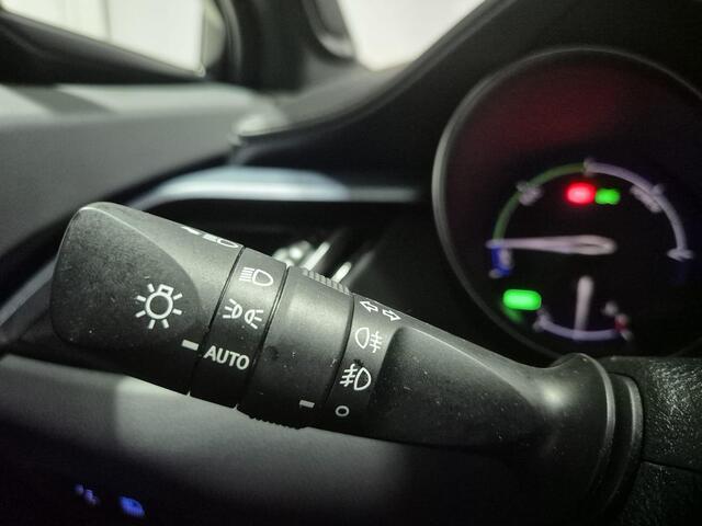 Toyota C-HR 1.8 Hybrid 140 First Edition