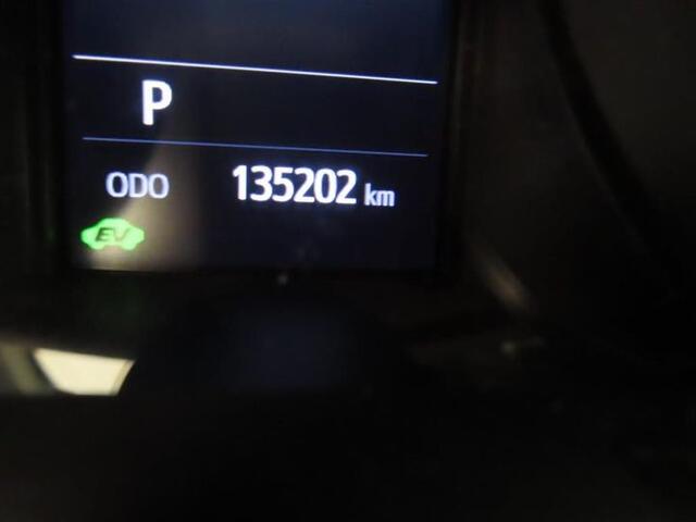 Toyota C-HR 2.0 Hybrid 184 PK | Launch Edition | Navigatie | Stoelverwarming | *Wordt verwacht*