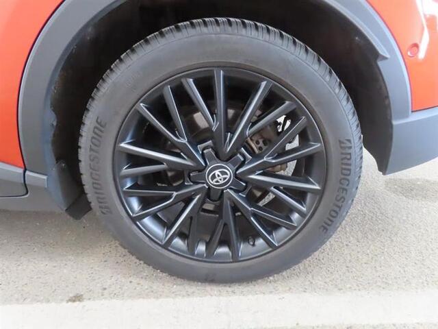 Toyota C-HR 2.0 Hybrid 184 PK | Launch Edition | Navigatie | Stoelverwarming | *Wordt verwacht*