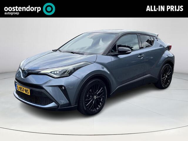 Toyota C-HR 2.0 Hybrid Style | Apple CarPlay/Android auto | Navigatie | Achteruitrijcamera