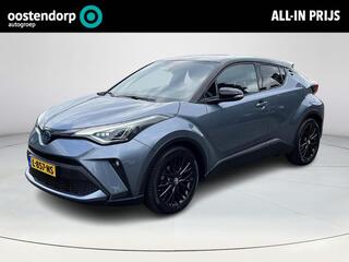 toyota-c-hr-2.0-hybrid-style--appl