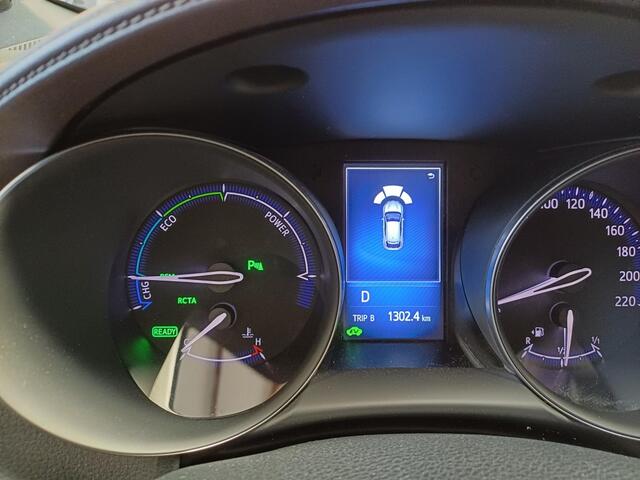 Toyota C-HR 1.8 Hybrid Executive