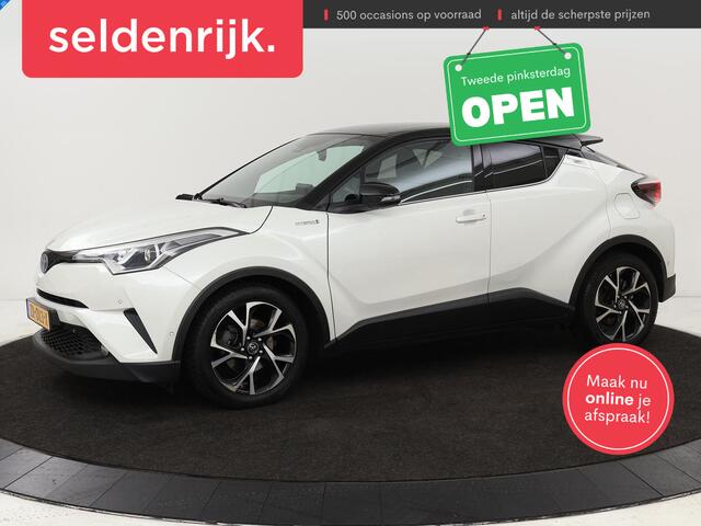 Toyota C-HR 1.8 Hybrid Style | Stoelverwarming | Trekhaak | Adaptive cruise | JBL Sound | Camera | Navigatie | Keyless | Dodehoek detectie