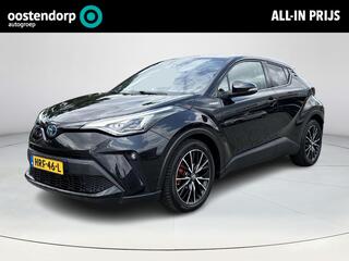 toyota-c-hr-2.0-hybrid-executive