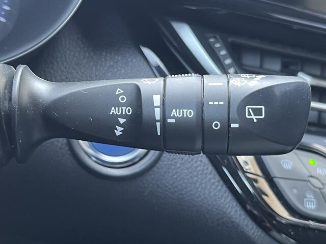 Toyota C-HR 1.8 Hybrid Executive | Trekhaak | Adap Cruise