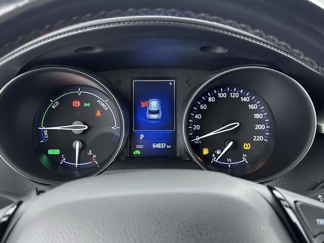 Toyota C-HR 1.8 Hybrid Dynamic