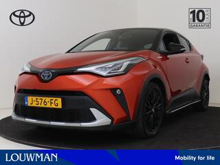 toyota-c-hr-2.0-hybrid-launch-editi