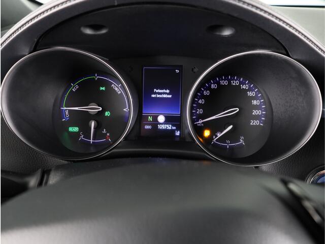 Toyota C-HR 2.0 Hybrid Dynamic Limited | Stoelverwarming | Parkeersensoren |