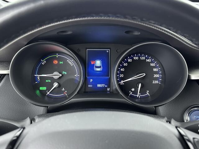 Toyota C-HR 1.8 Hybrid Premium