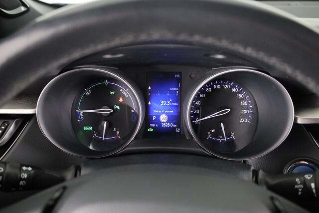 Toyota C-HR 1.8 Hybrid Style | JBL Premium Audio Systeem | Navigatie | Lederen bekleding |