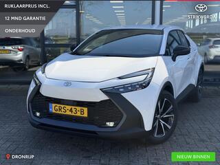 toyota-c-hr-1.8-hybrid-140-first-ed