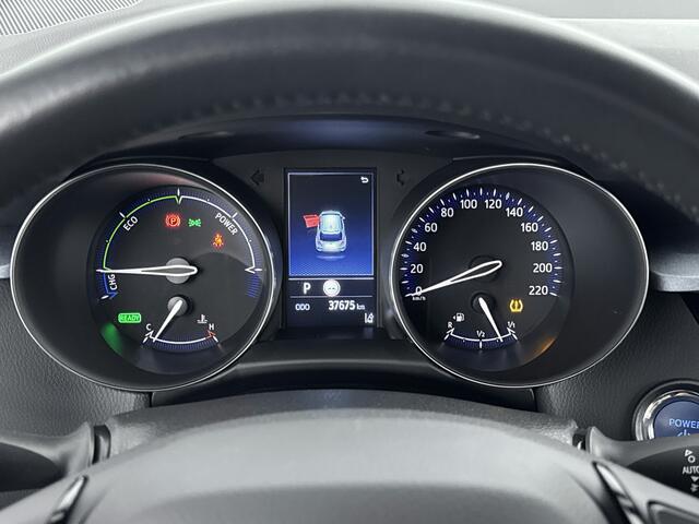 Toyota C-HR 2.0 Hybrid Style Navi | Metaallak | Lichtmetalen Velgen |