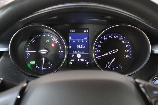Toyota C-HR 2.0 Hybrid Dynamic | BTW | Stoel/Stuur verwarming | Trekhaak