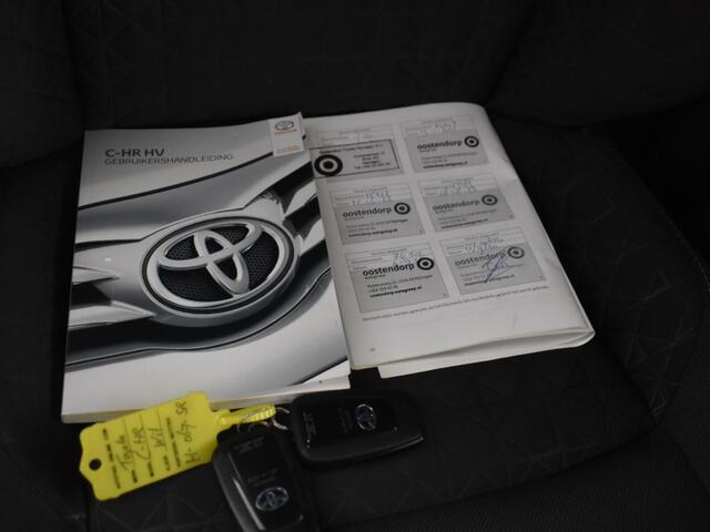 Toyota C-HR 1.8 Hybrid Dynamic | Trekhaak | Parkeersensoren V+A | Navigatie