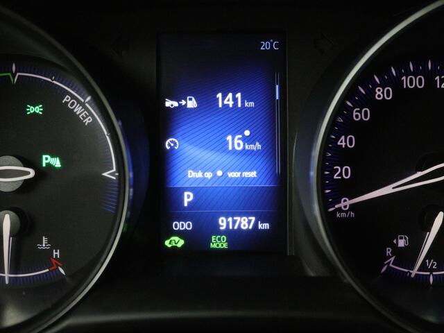 Toyota C-HR 1.8 Hybrid Executive | Navigatie | JBL | PDC | Lederen bekleding |HLJ-31-f